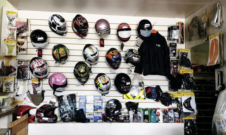 imagem não encontrada