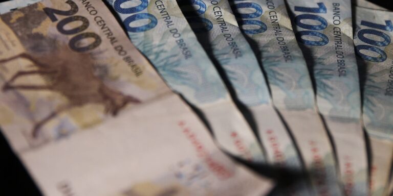 Entidades consideram insuficiente redução da taxa Selic entidades-consideram-insuficiente-reducao-da-taxa-selic