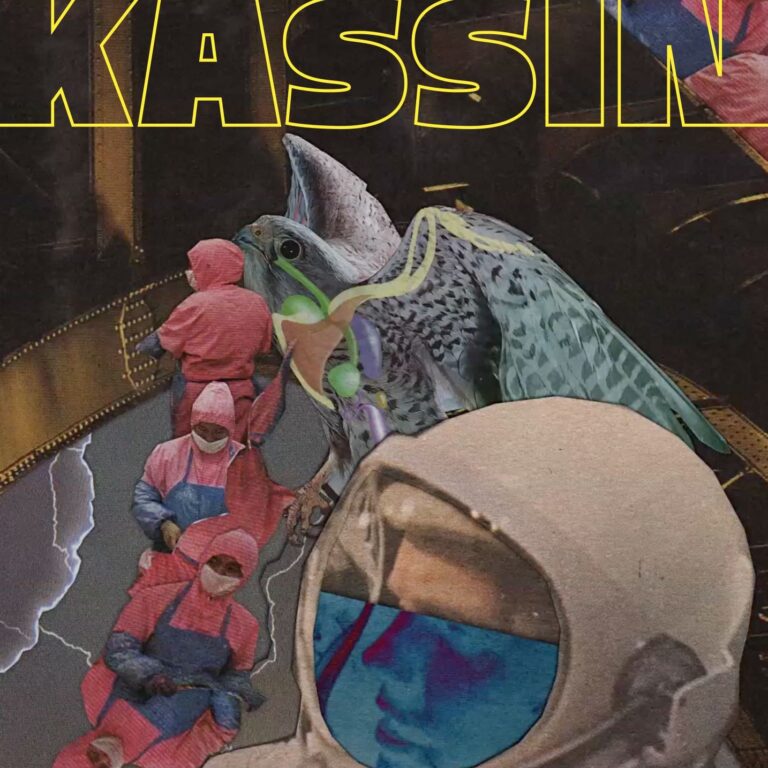 Parceria de Kassin com artista britânico promove edição brasileira do álbum ‘Relax’ parceria-de-kassin-com-artista-britanico-promove-edicao-brasileira-do-album-‘relax’